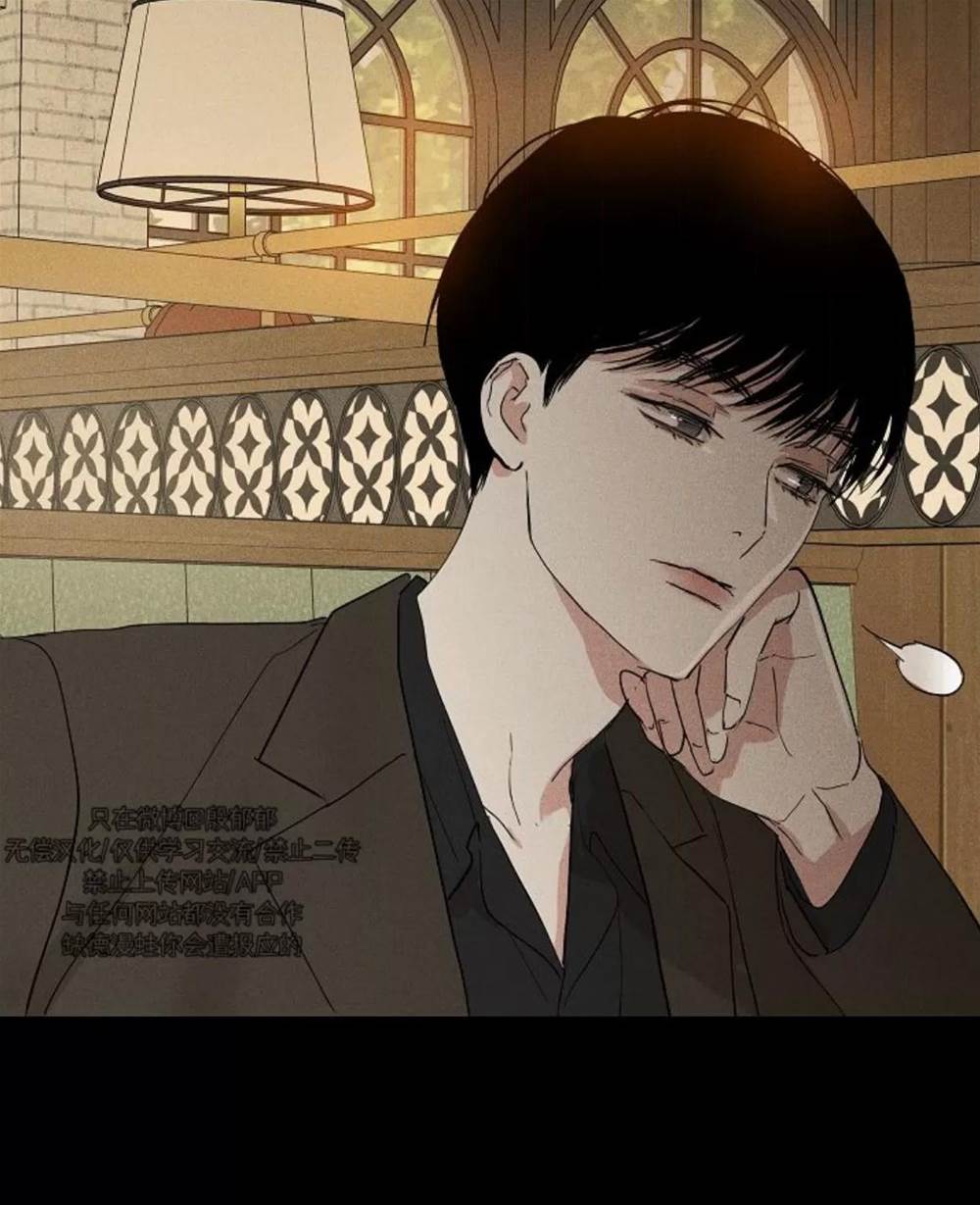 第77话 第 16 页