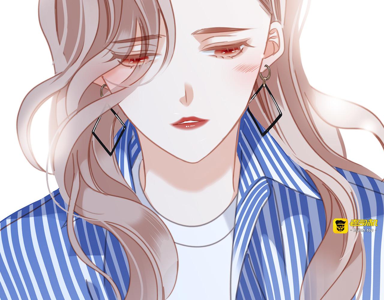 46：开启禁忌之爱 第 41 页