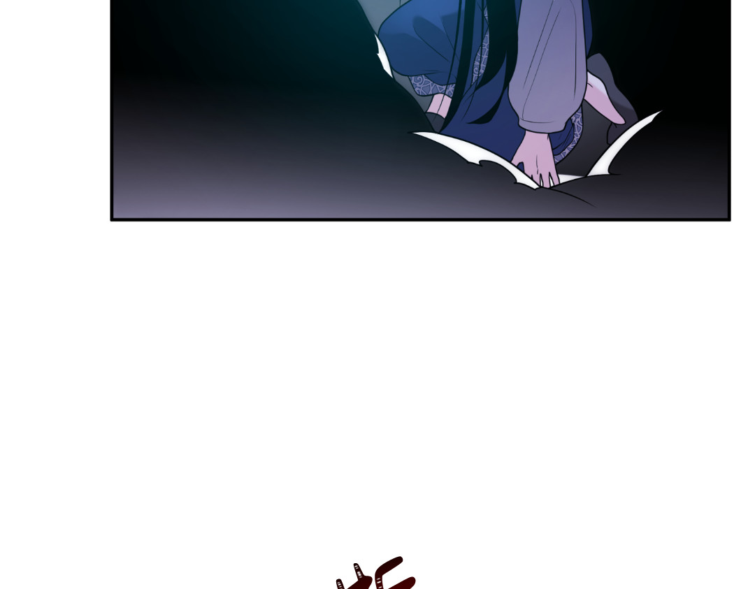 第28话 第 110 页