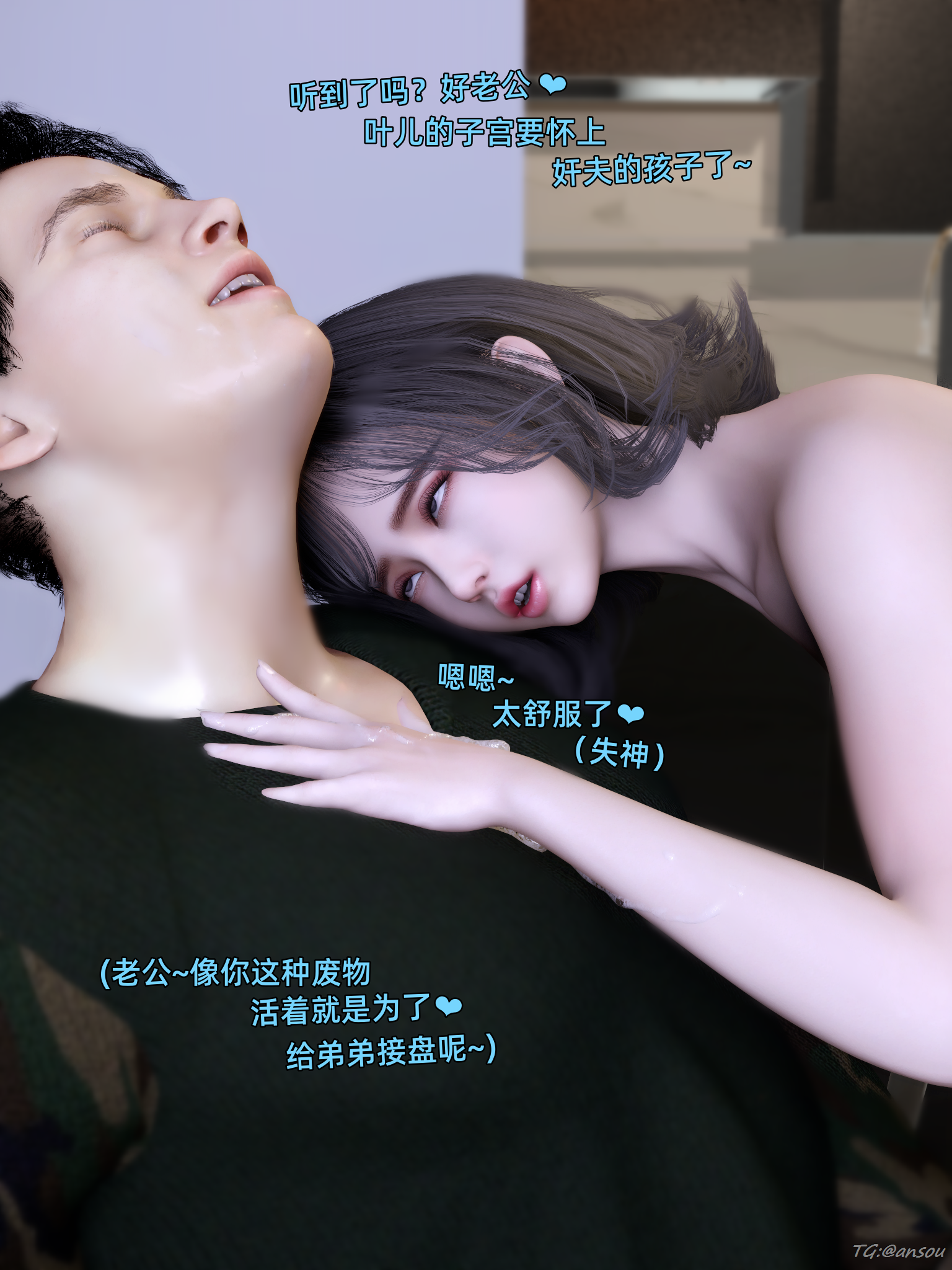 第一章 第 44 页