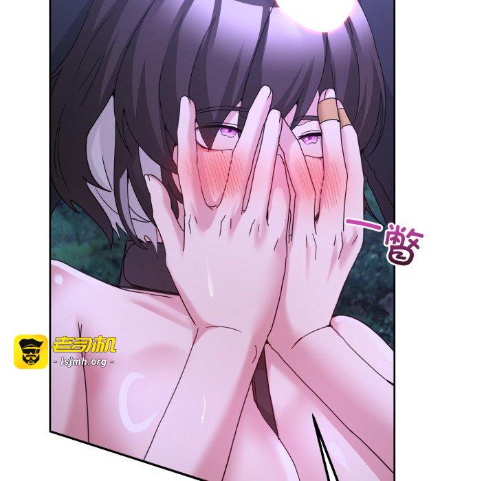 第38话 第 13 页