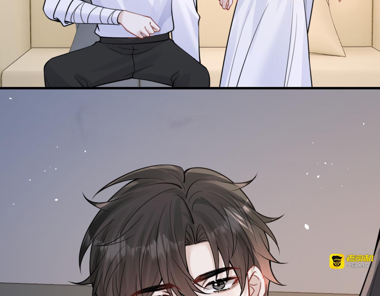 第90话 彼此的秘密 第 89 页