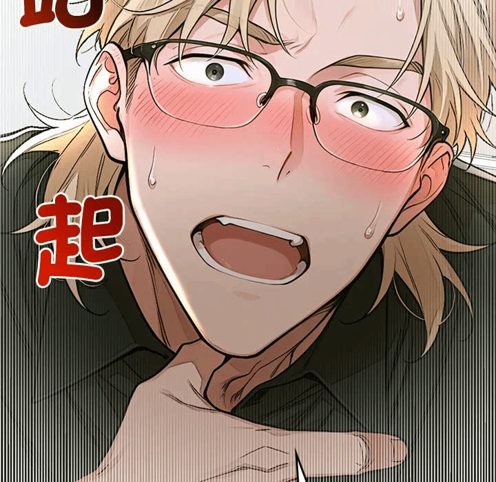 第14话 第 103 页