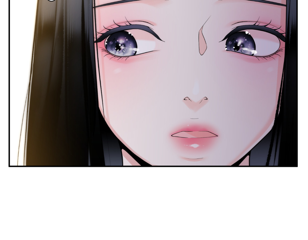 第26话 第 80 页
