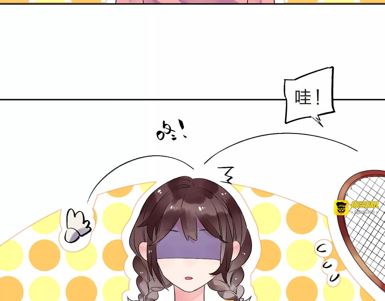 第33话 接受挑战！ 第 41 页
