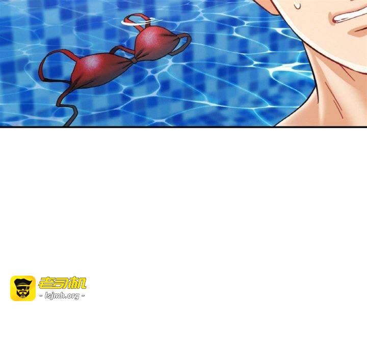 第20话 第 17 页