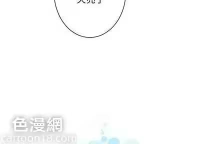 第63话 第 4 页