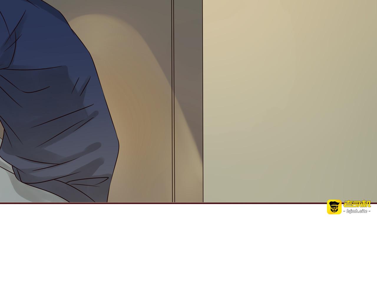 第16话 强大了，才配争取你 第 53 页