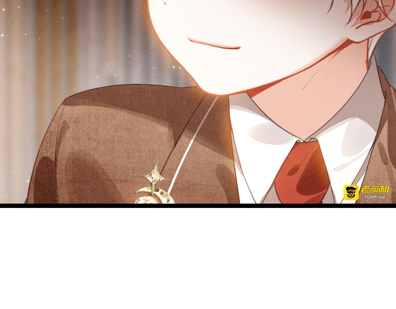第35话 有办法了！ 第 75 页