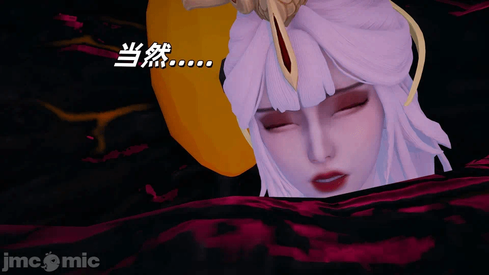 月读王者 第一话 - 154