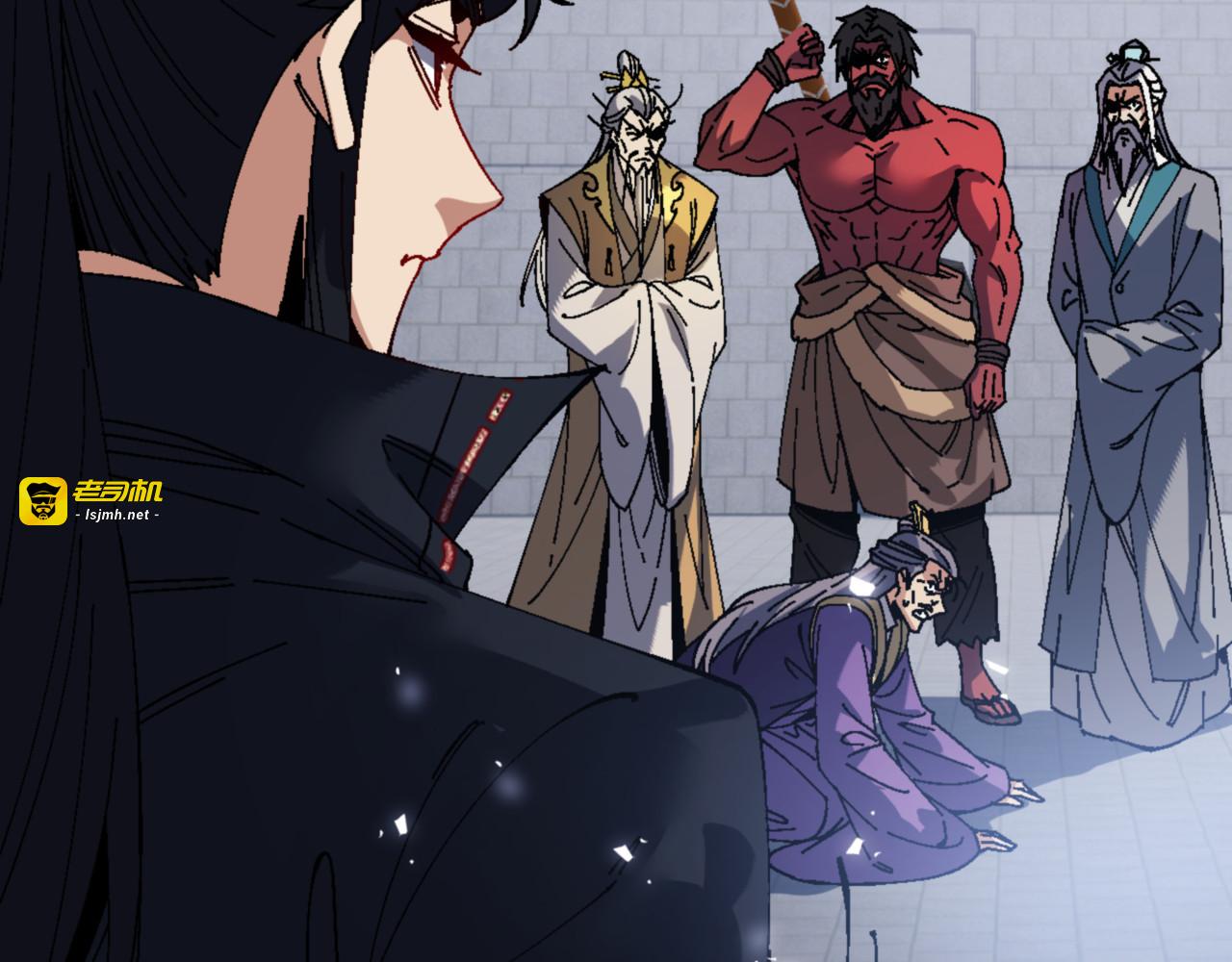 第168话 第 65 页
