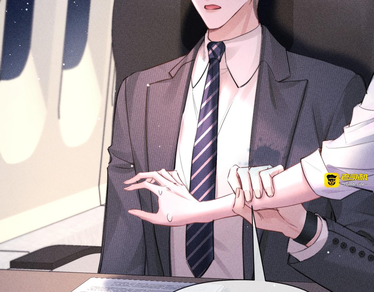 第07话 五千万，加油！ 第 83 页