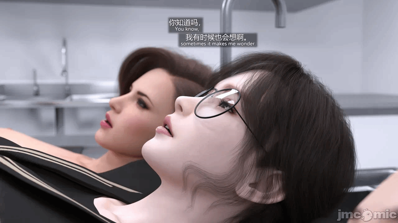 第一话 第 174 页