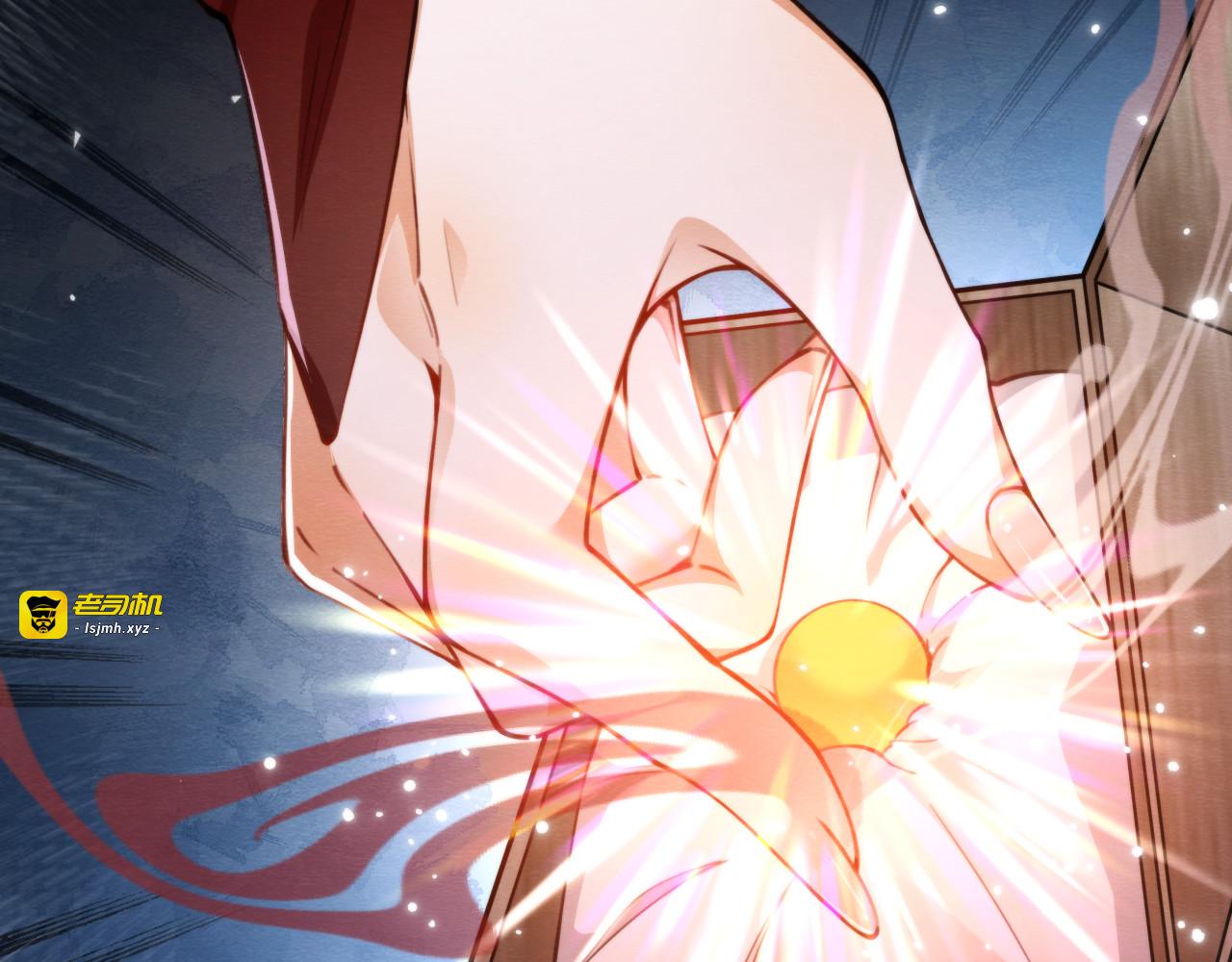 第 8 话 看到新娘就饿怎么办 第 63 页