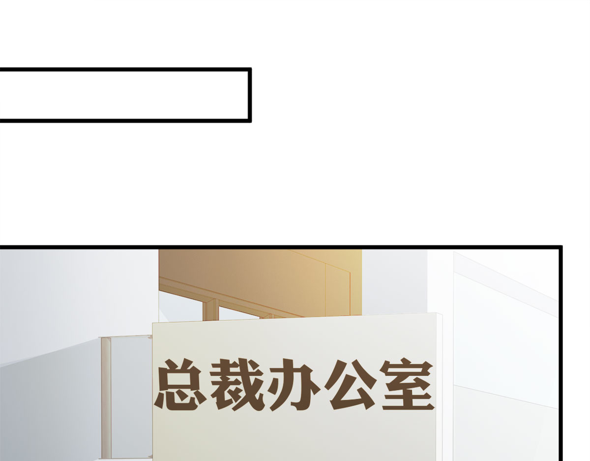 第19话 第 44 页