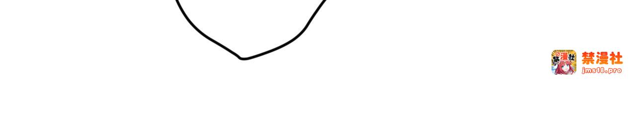 番外15 第三个愿望 第 79 页
