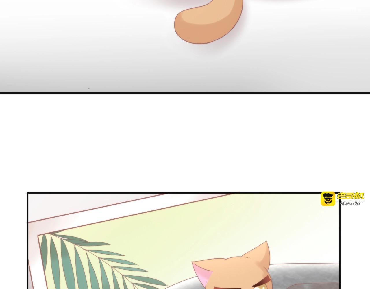 第104话 照骗 第 21 页
