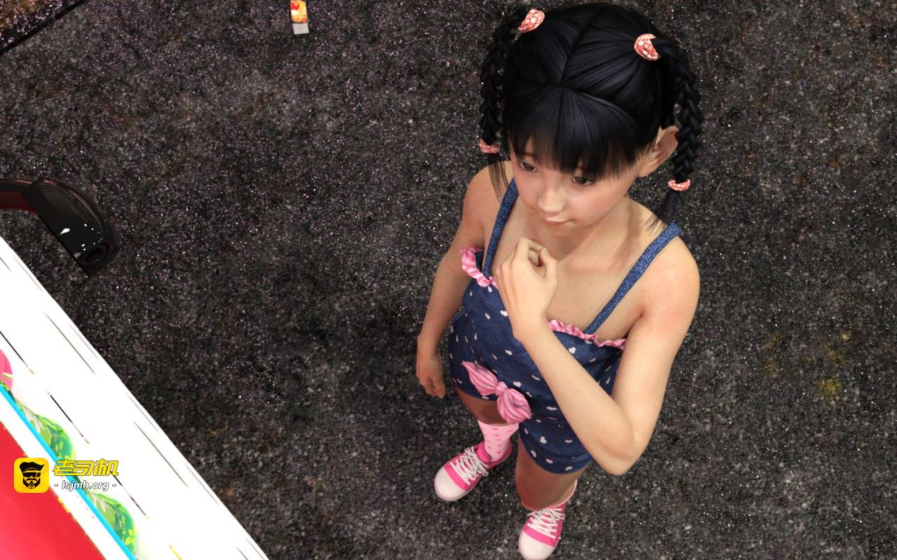 第一章 第 13 页