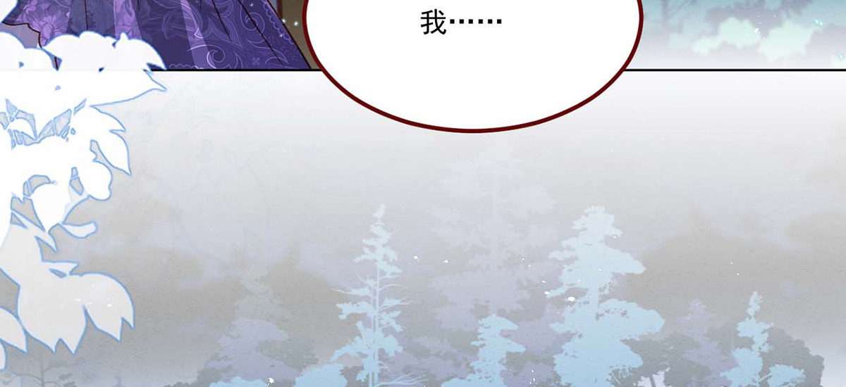 第64话 第 18 页