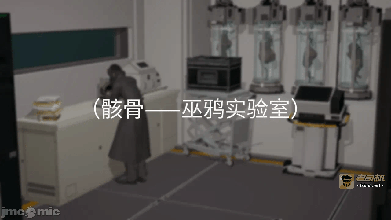 [梅姬斯图斯(Megistus)] 超级熟女英雄联盟 00-08 第一话 - 1309