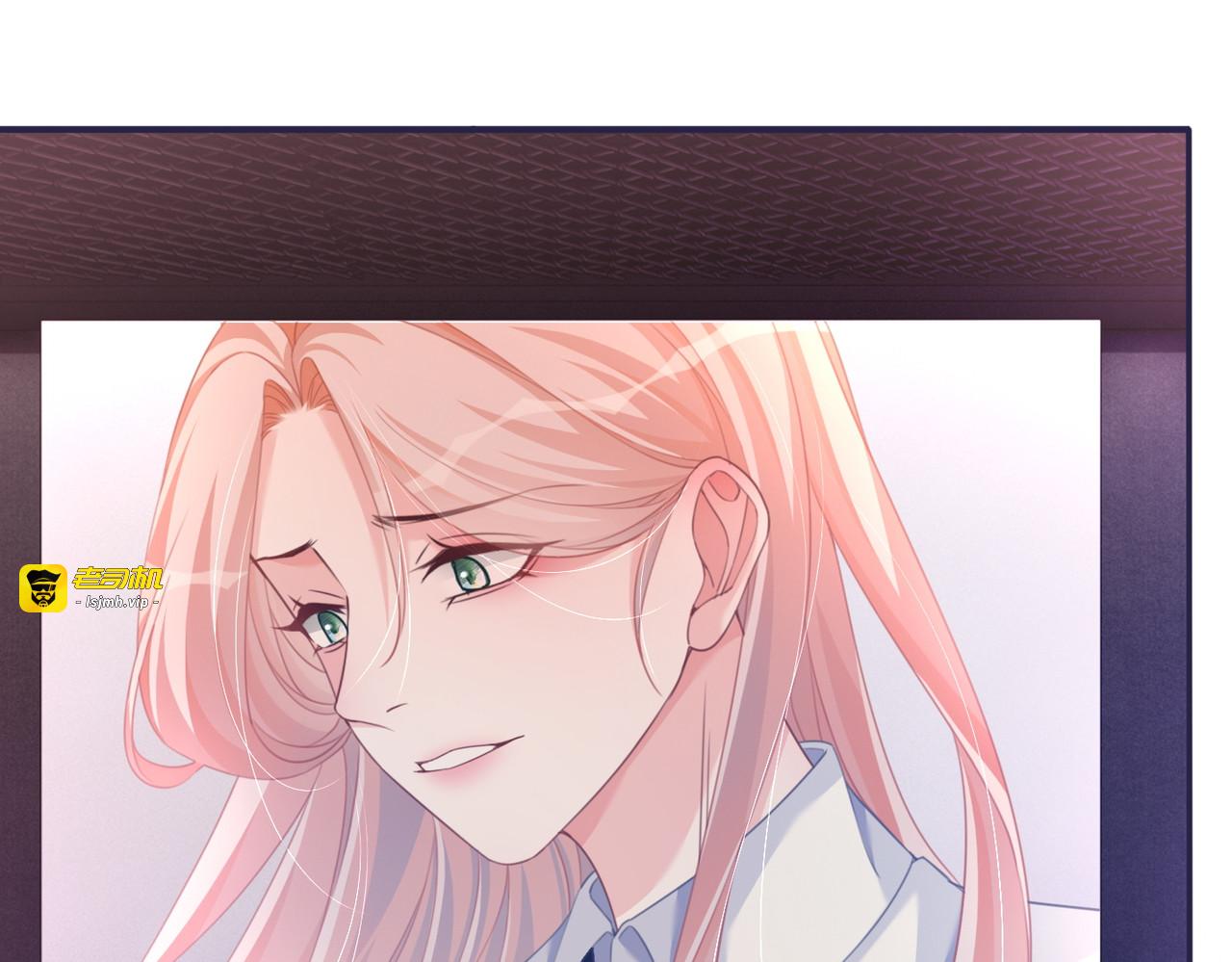 第101话 说出真相 第 45 页