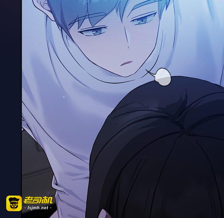第3话 第 41 页