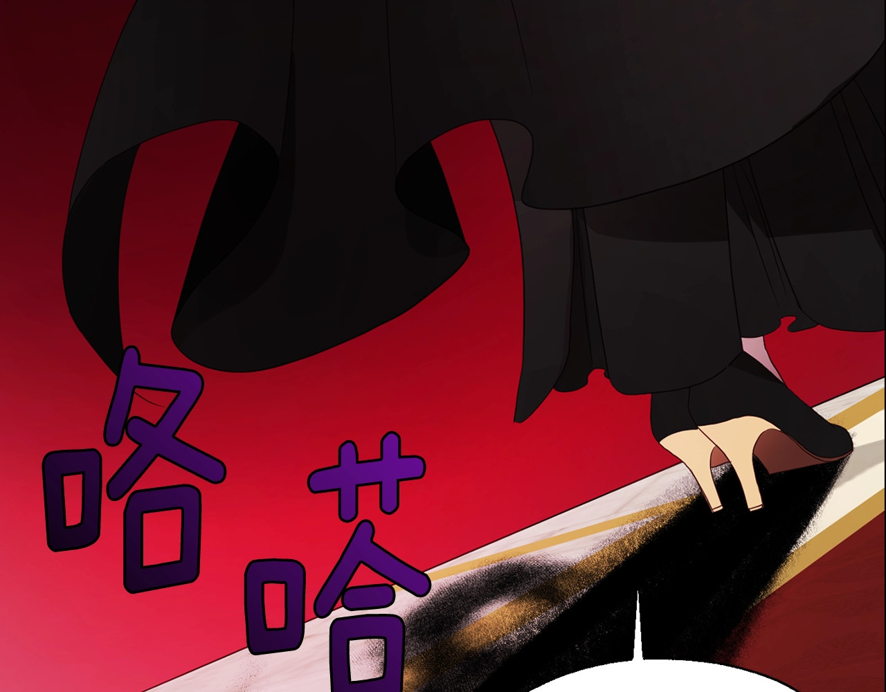 第66话 灵魂出窍 第 82 页