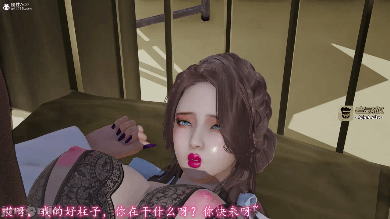 第一话 第 461 页
