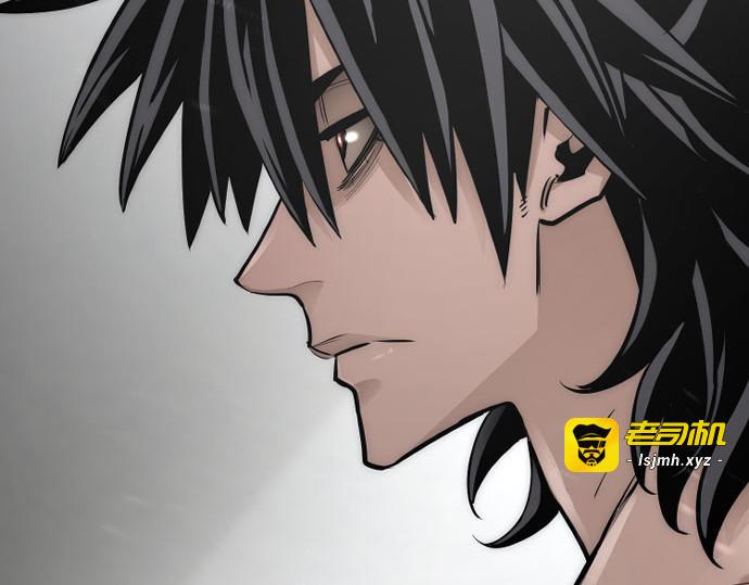 第37话 第 47 页