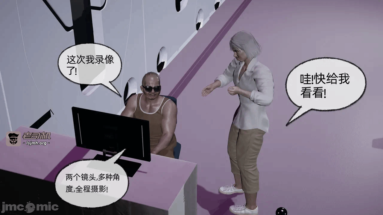 第一话 第 261 页