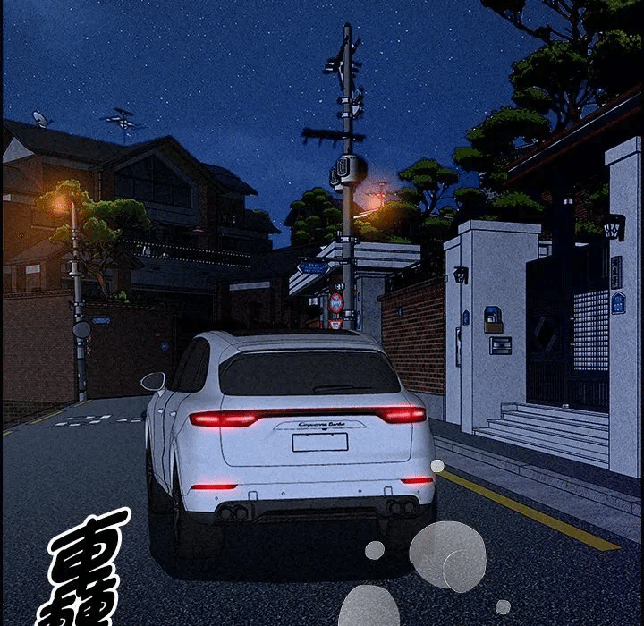 第14话 第 79 页