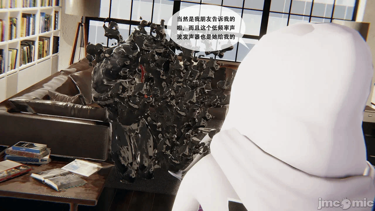 第一话 第 216 页