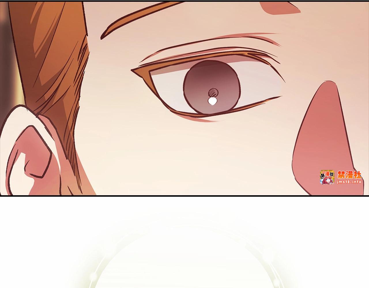第66话  结了婚就背弃父母的不孝女 第 61 页