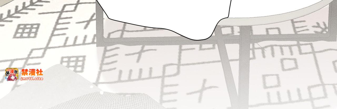 第31话：冬季的第一场雪 第 19 页