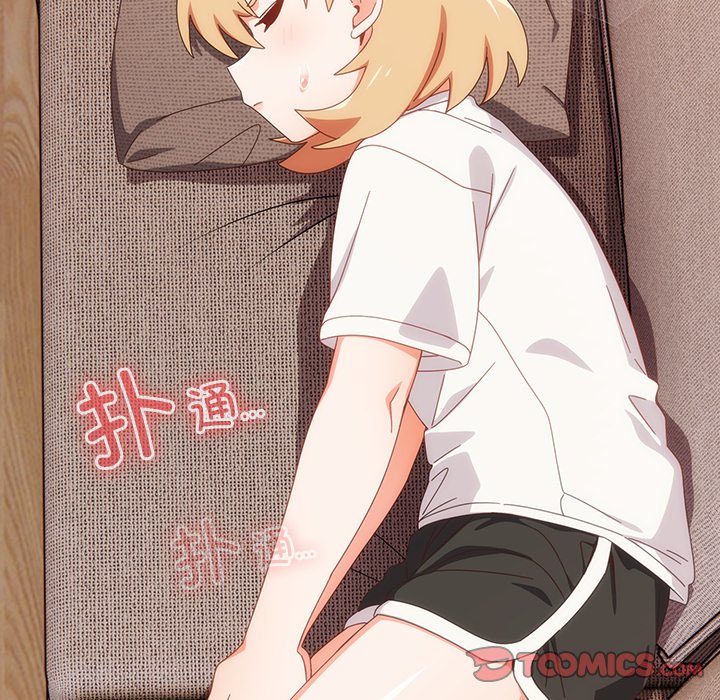 第23话 第 100 页