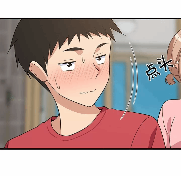 第22话 第 174 页