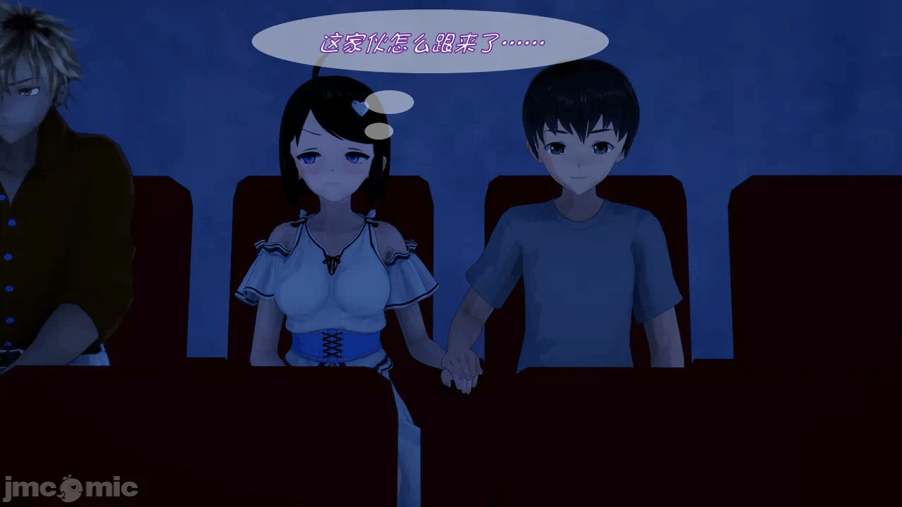 第一话 第 170 页