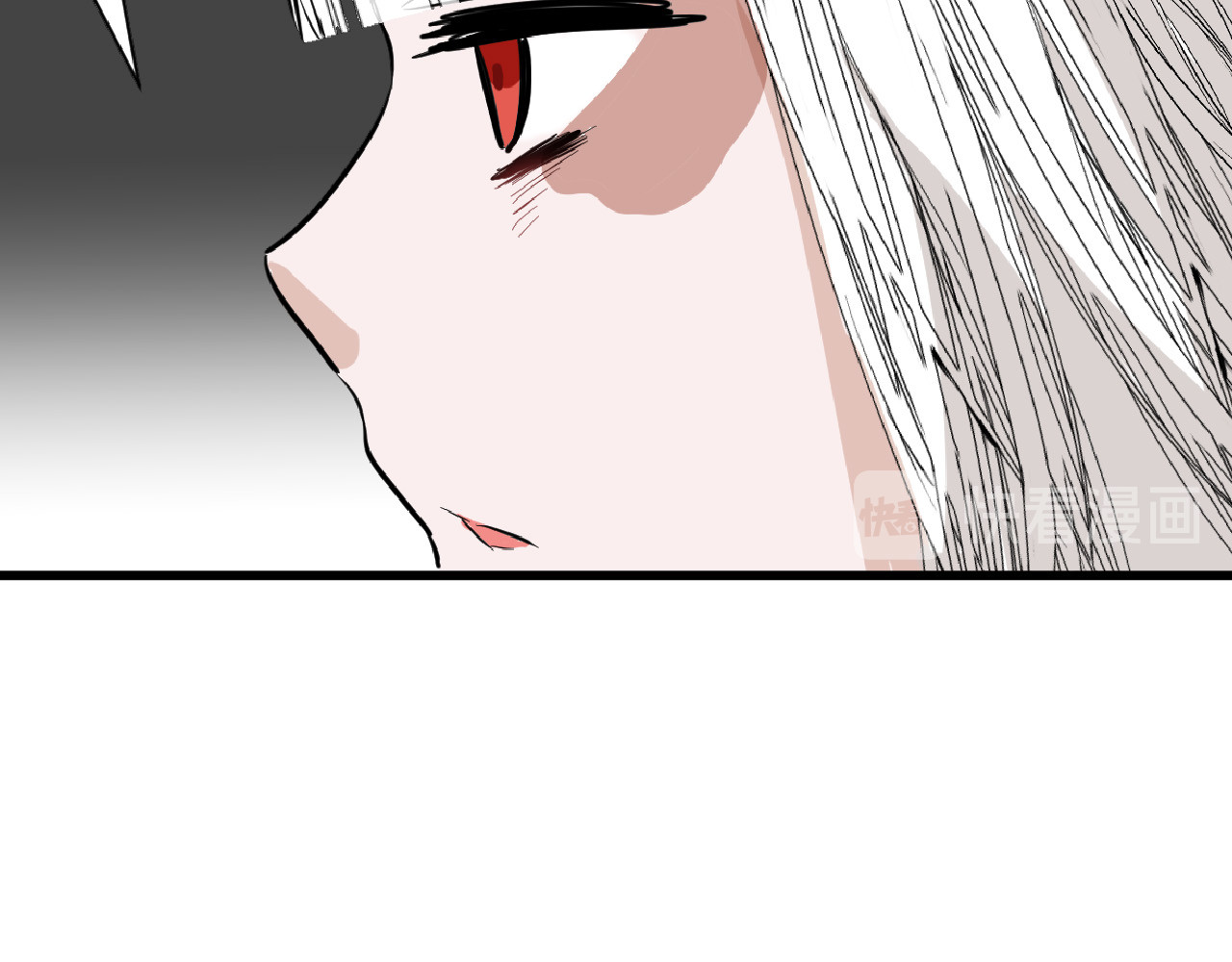 第69话 优生银行 第 116 页