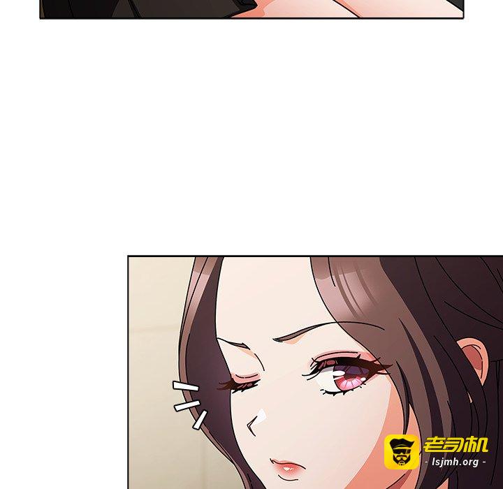 第27话 第 29 页