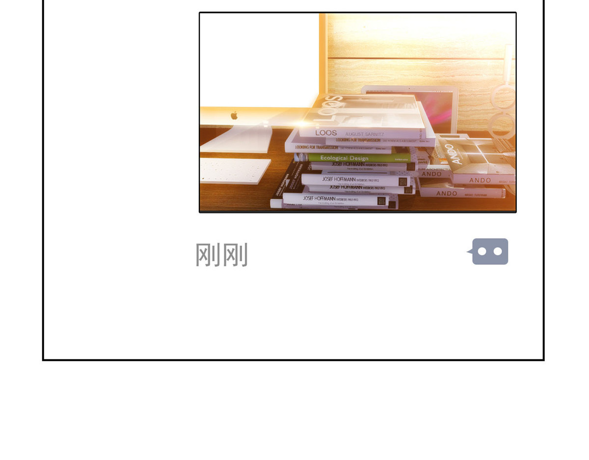 第38话 设局 第 36 页