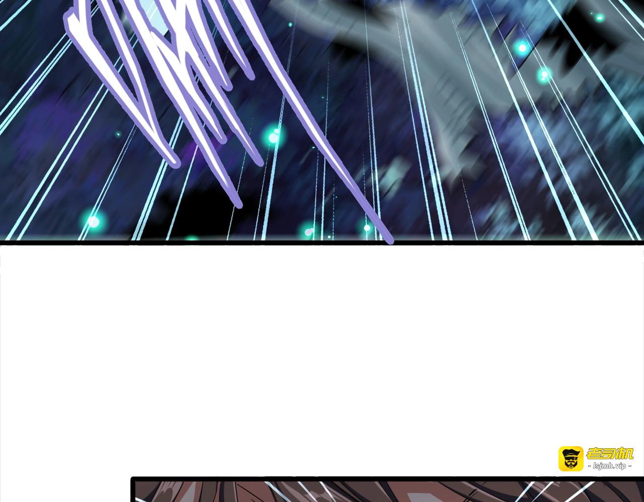 第309话 兽王山 第 97 页