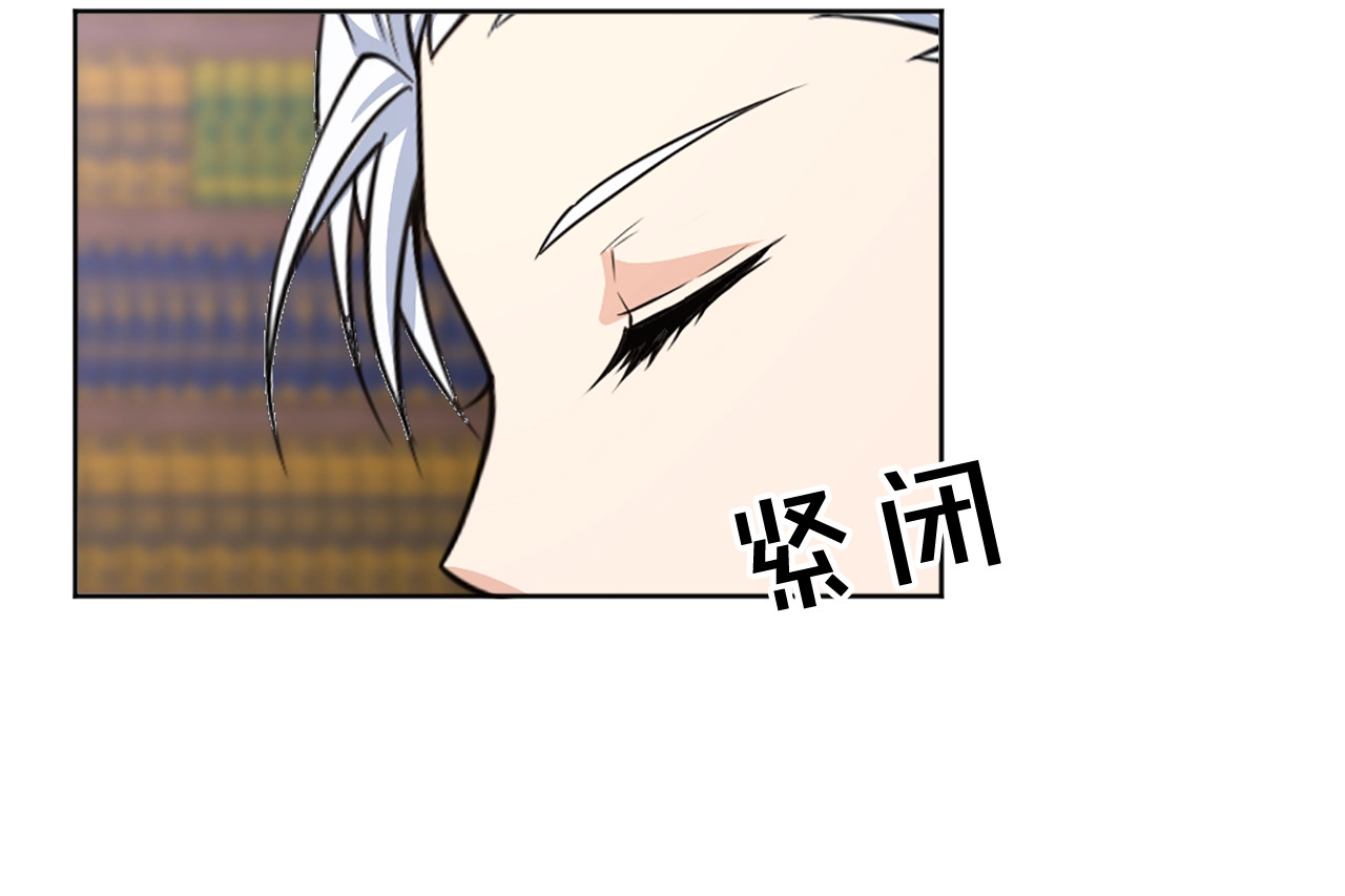 第36话 忽然想到她 第 46 页