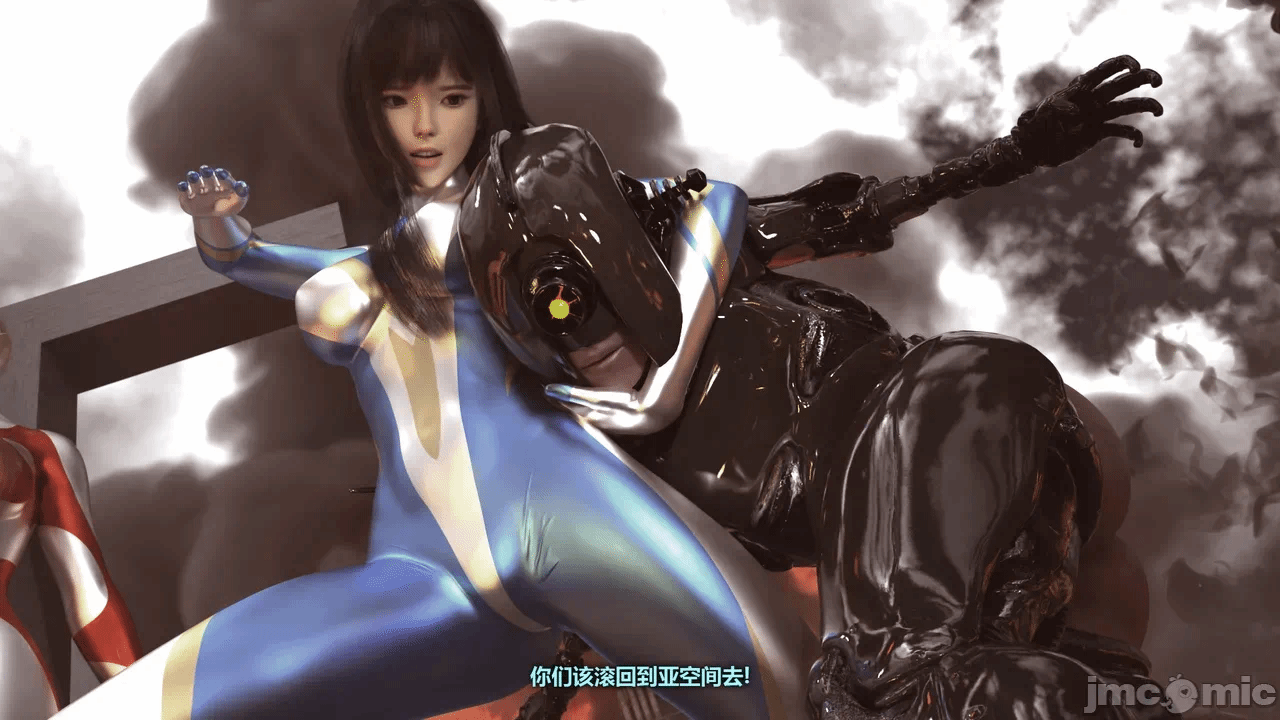 第一话 第 254 页