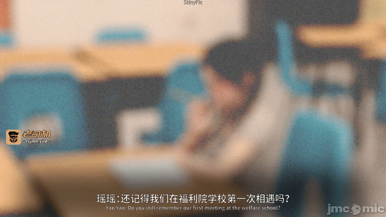 第一话 第 81 页