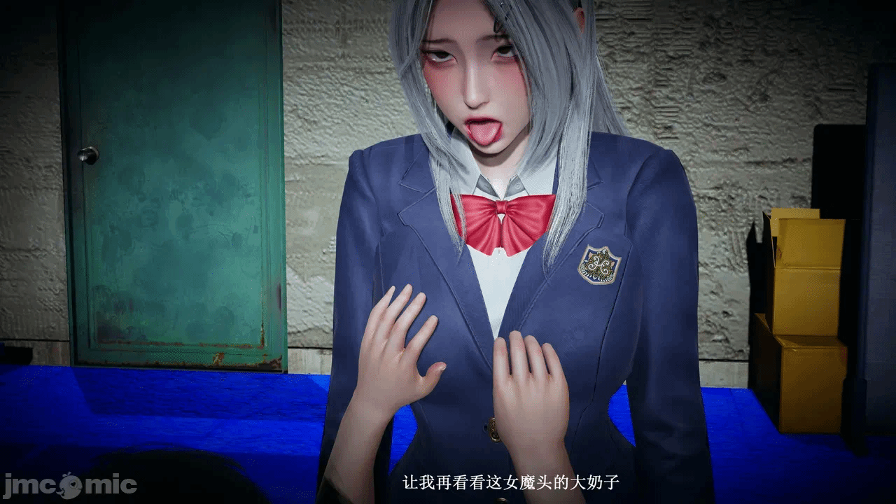 第一话 第 164 页