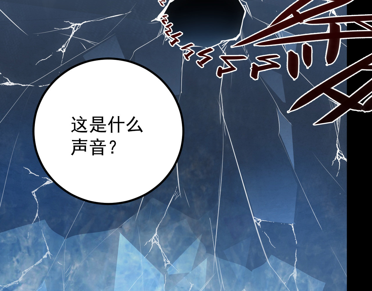 130 地狱级考核 第 170 页