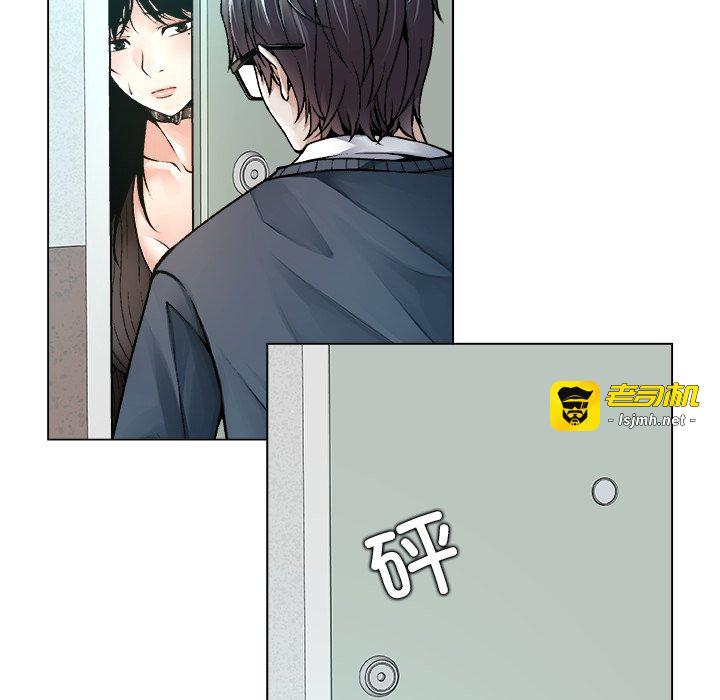 第15话 第 93 页