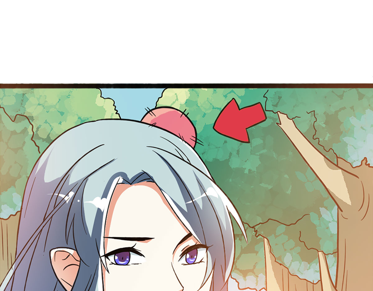 第4话 第 12 页