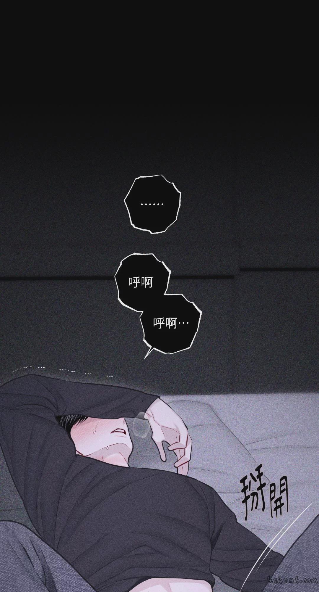 第48话 第 55 页