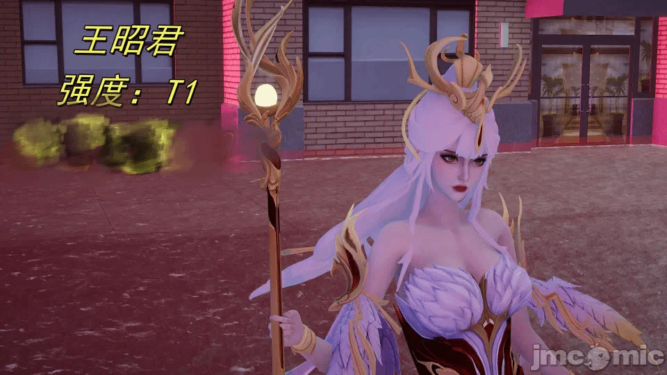 月读王者 第一话 - 28